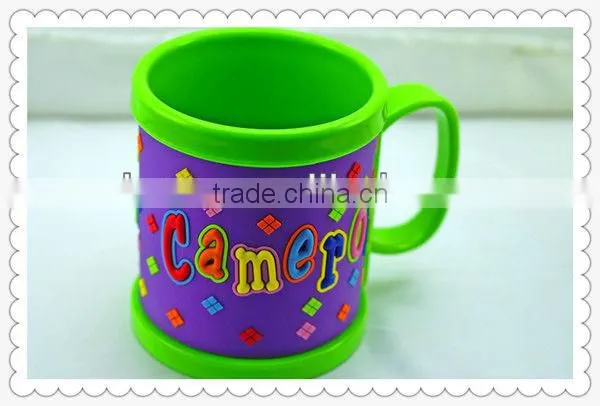 Magic Coffee Mug