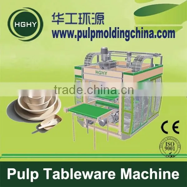 HGHY Good Price Bagasse Pulp Tabkeware Machine in China