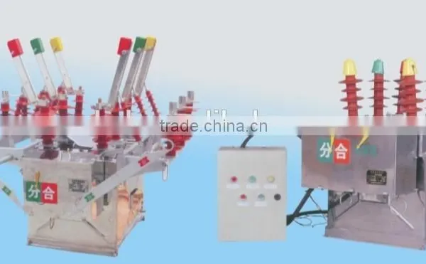 ZW8-12(G)/T Outdoor High Voltage ac Vacuum Circuit Breaker