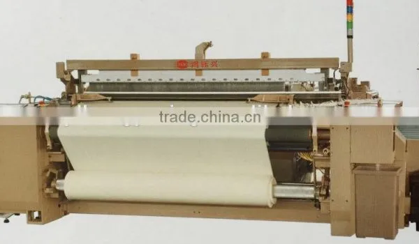 Best Selling Shuttleless Loom/cotton Weaving Loom/textile Loom in 2016