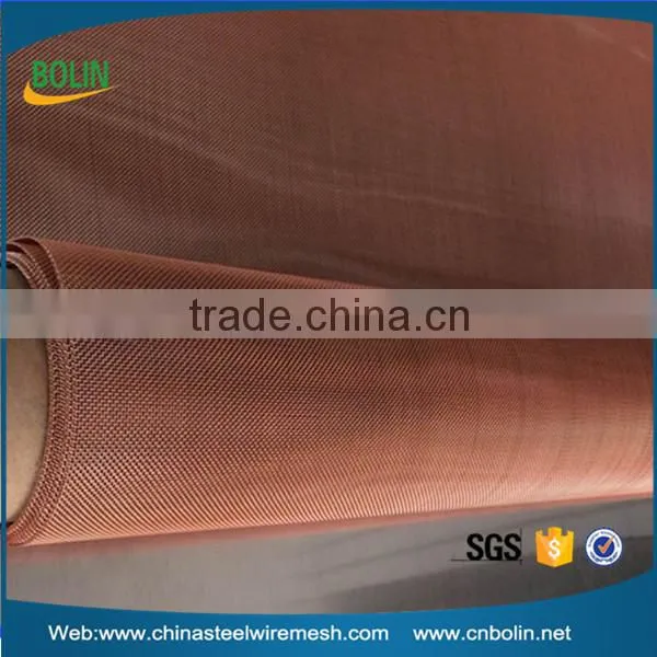 High Quality Mri Emi Emf Shielding Copper Mesh Fabric photo-4