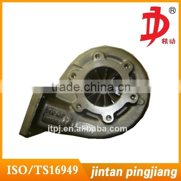 H2D 3526008 Turbocharger for VOLVO photo-2