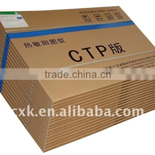 Kodak Thermal Plate