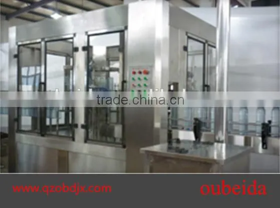 Making CGF Series Filling Line photo-6