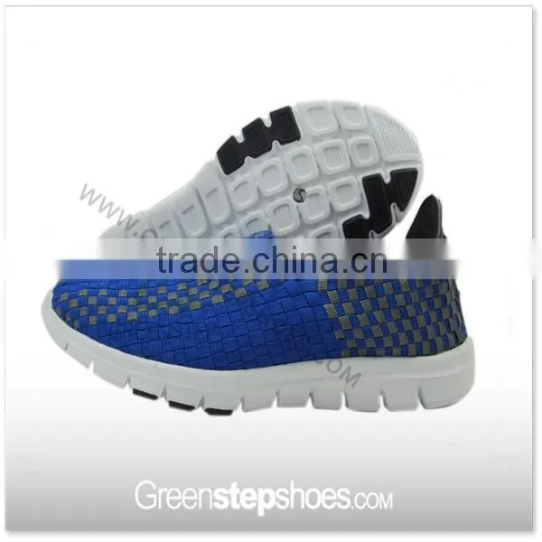 Coloured Slip-on Air Sport Woven Shoes Woven photo-2
