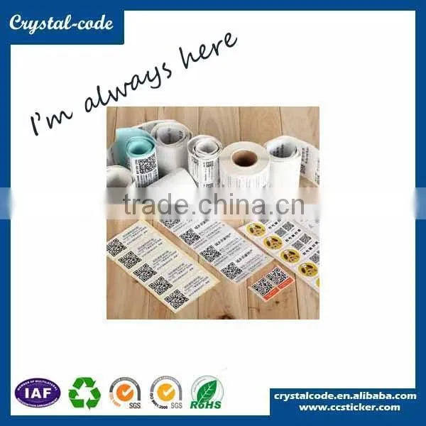 Anti-fake Security qr Code Labels photo-2