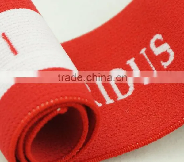 Jacquard Nylon Elastic Webbing photo-2