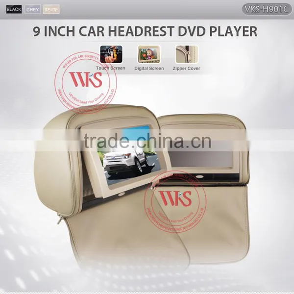 9inch Rear Seat Entertainment With HDM Input Black/Beige/Grey photo-2