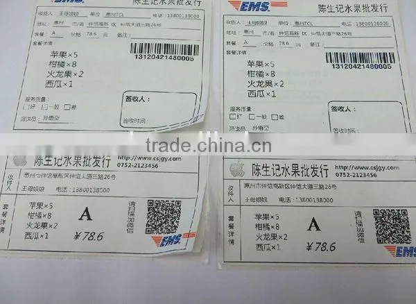 the Gloss Lamination Laser Sticker Shipping Label Store photo-6