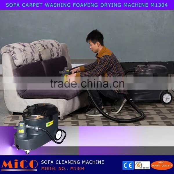 SOFA/CARPET DIRT WASHING MACHINE M1304 photo-4