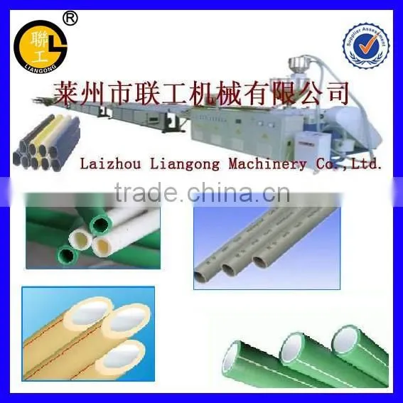 PP-R Pipe Production Line/cheap Production Line/automatic Production Line