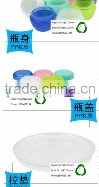 30g Blue Plastic Jar Container With Plastic Lid Cap photo-3