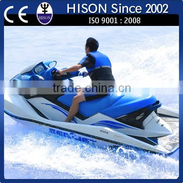 Just Announced! 2015 NEW Hison Crosski- the New Age for Jet Ski! photo-4