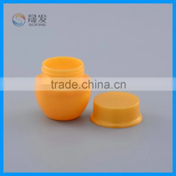 Trial Pack 5g 10g Small Cosmetic Jar photo-2
