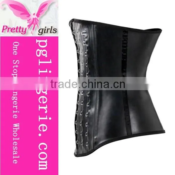 Laux Strapless Leather Corset for Ladies photo-2