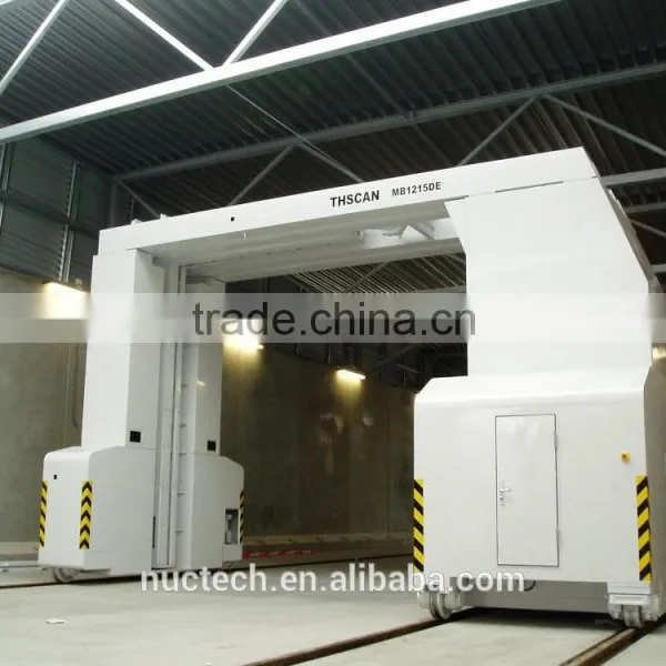 MB1215DE Relocatable Container/Vehicle Inspection System photo-2