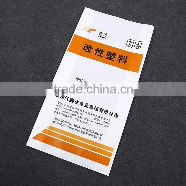 2016 High Quality Recycled China Pp Woven Bag Pp Big Bags Recycling Whole Sale photo-4
