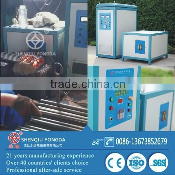 Output Current 6-160A Hot Forging Induction Heating Power (WZP-90KW) photo-3