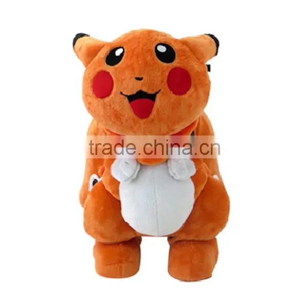 Newest Coin Operated Riding Electrical Animal Toy Car Electric Kids Car With Many Animal Model photo-3
