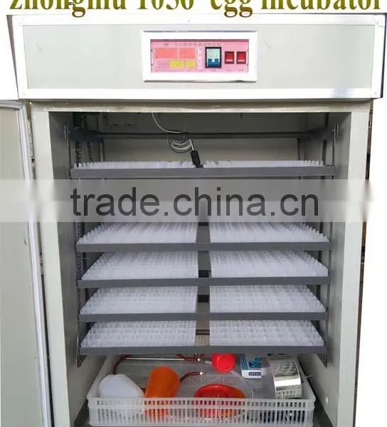 Factory Supply 1056 Capacity Fully Automatic China Egg Incubator