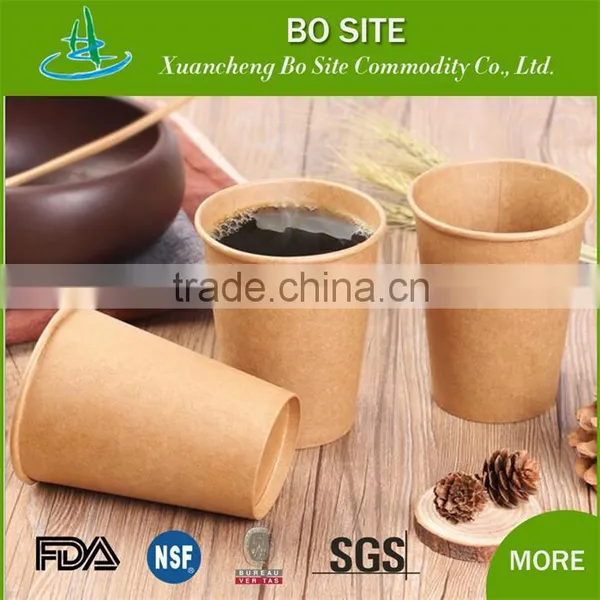 Kraft Coffee Paper Cups Custom Logo Printed Disposable Double Wall Hot Drink Paper Cups With Lid Paper Cup photo-4