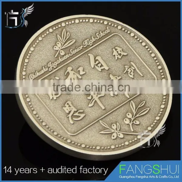 Free Sample Metal Coin Bank Promotional Antique Coins Buyers Wholesale photo-4
