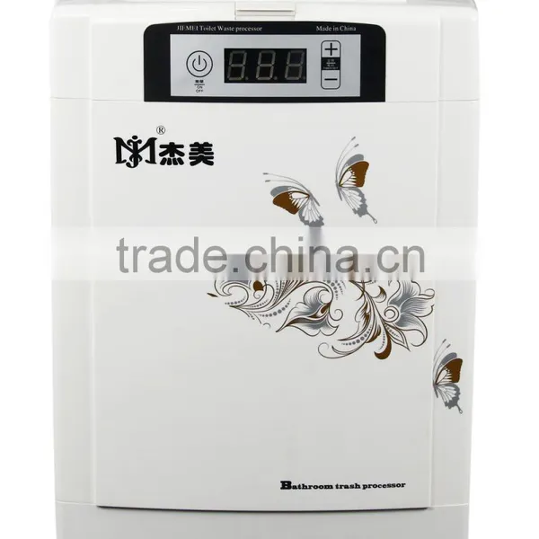 TOILET GARBAGE DISPOSAL BRAND IN CHINA