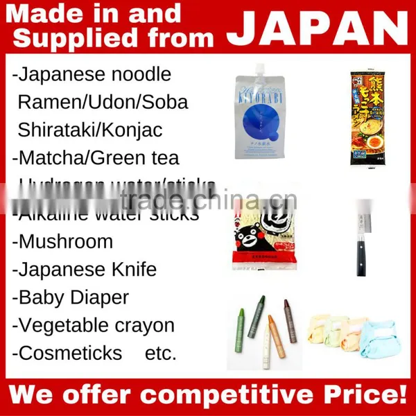 Premium and Reliable Adult Diaper Machine Japanese Baby Diaper for Baby , Children , Adult , Japanese Brands photo-6