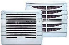 hengyuan air cooling system/industrial air conditioner