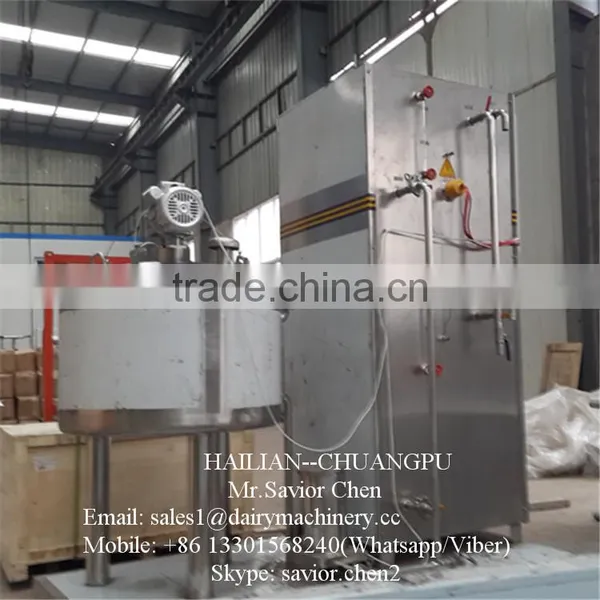 Dairy Processing Equipment Milk Pasteurizer Machine For Sale photo-2