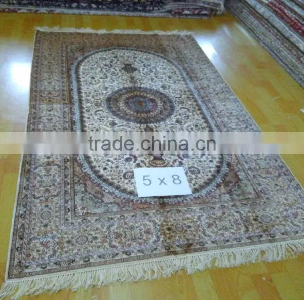 Silkway Handmade Carpet