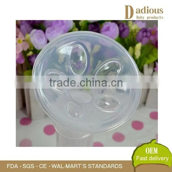 Breast Pump Silicone Cover Mother Nipple Protector Soft and Comfortable