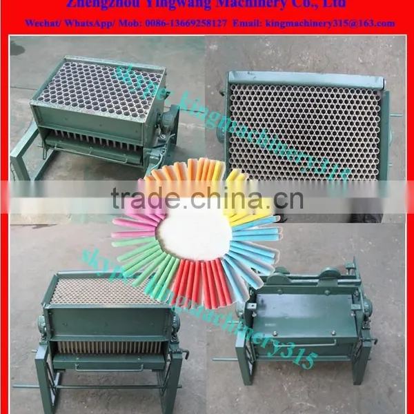 Low Price Automatic Chalk Making Machine photo-6
