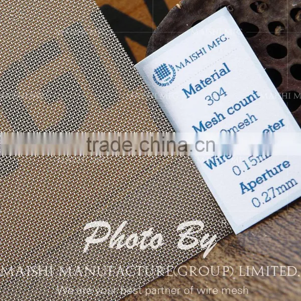 Stainless Steel Woven Mesh Screen photo-6