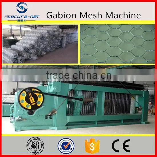 Gabion Mesh Metal Wire Mesh Weaving Machine photo-2