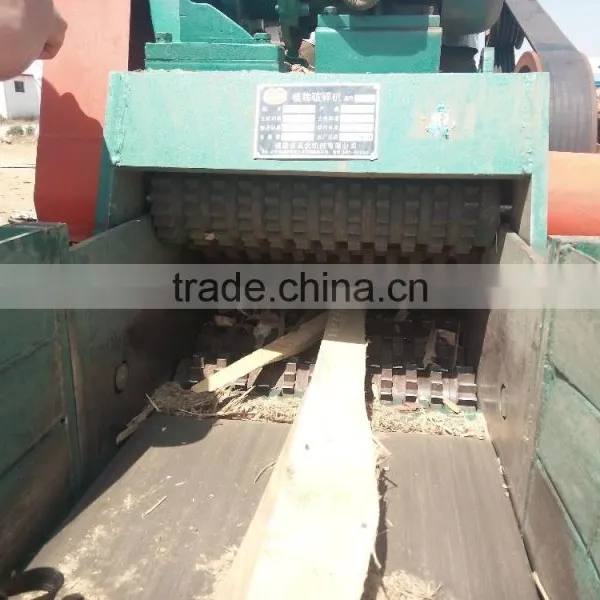 Jinkun 216 Wood Chipper photo-2
