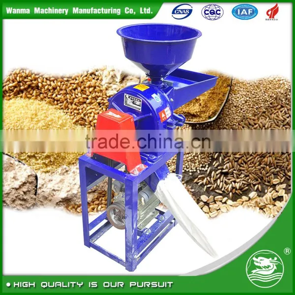 WANMA2374 High Rate Wheat Milling Machine photo-2