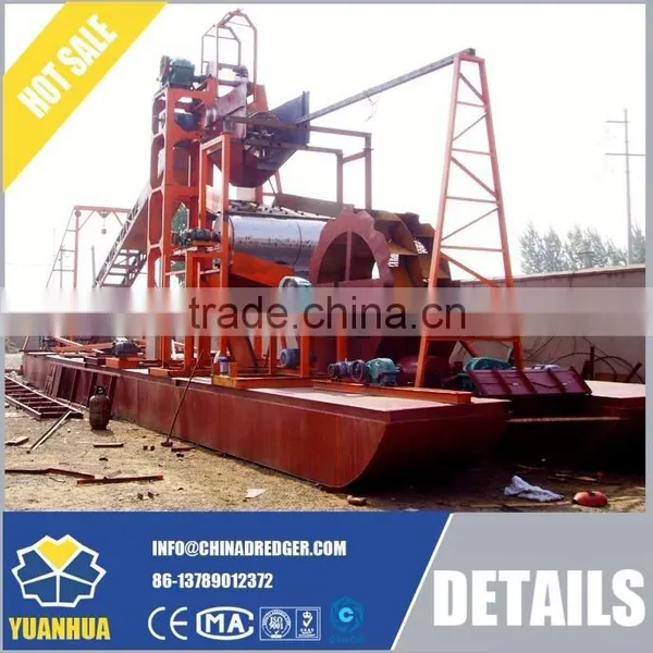 Heavy Duty Gold Dredging Equipment With Processing Line