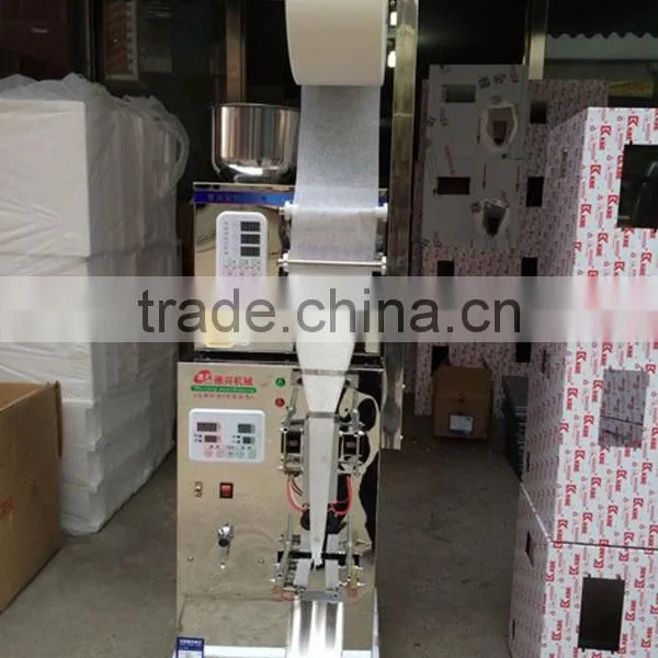 1-25g Powder/particle Filling Bag Packing Machine photo-2