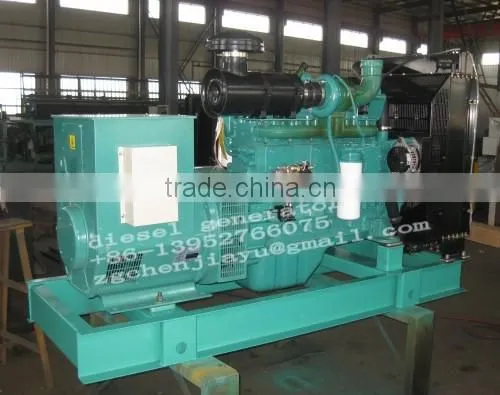 Dongkang 100KW Diesel Generator Set photo-2