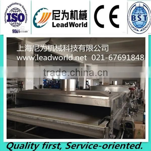 Uht Sterilization Machine photo-2