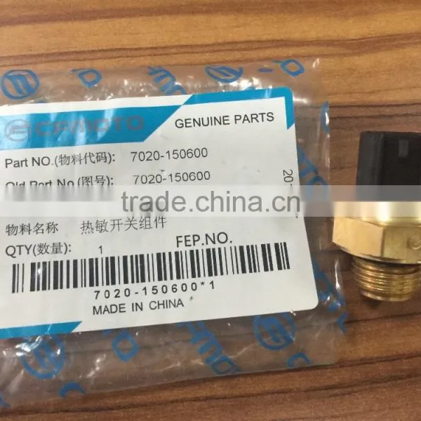 CFMOTO 500cc ATV Thermoswitch 7020-150600 for X5 photo-2