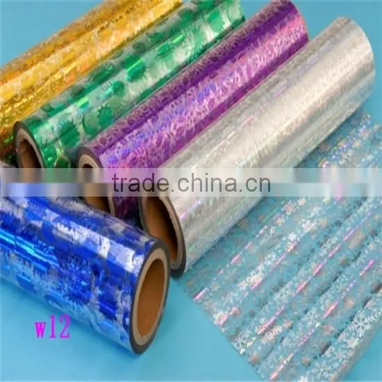 PET Laser Film/PET Printing Film/PET Holographic Film/Holographic Film photo-2