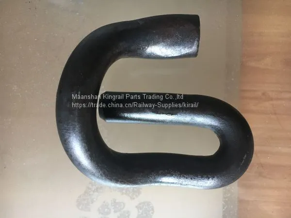 E Clip as Track Material photo-2