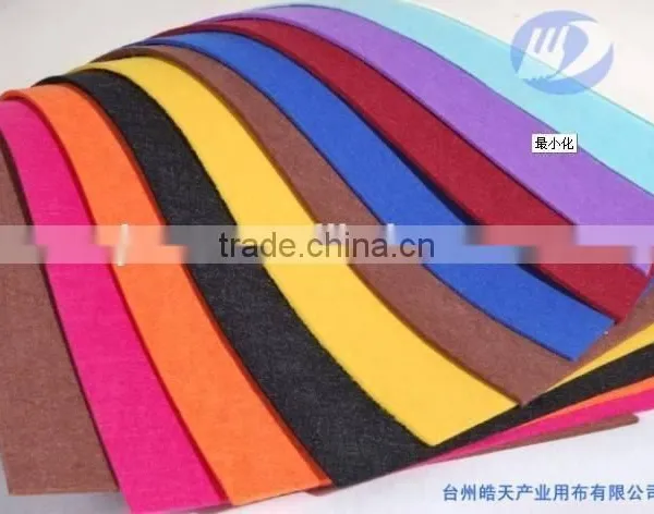 Colorful/Natural 3mm Wool Felt photo-3