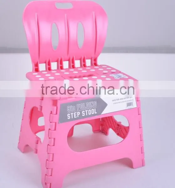 PP Plastic Folding Stool With Backside photo-2