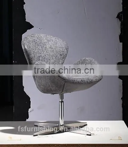 YY209 Voage Egg Commercial Swivel Vintage Retro Cheap Price PU Leather Arm Salon Chair Restaurant Coffee Shop Pub Office Chair photo-5