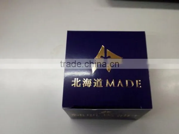PURE HORSE OIL SKIN CREAM "JUN HADA BAYU PLUS"