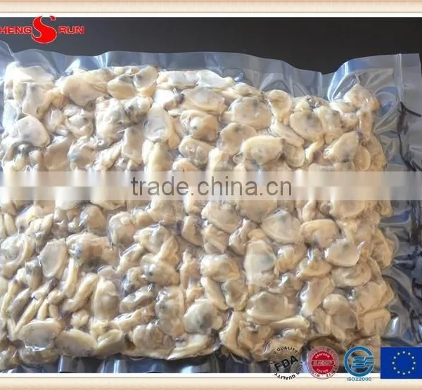 IQF Cooked Baby Clam Meat Frozen photo-2
