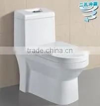 Siphonic Jet System Two Piece Toilet photo-2